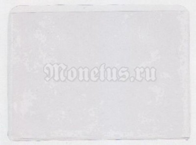 Холдеры для банкнот и открыток. Размер 106х151 мм.