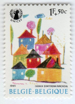 марка Бельгия 10+5 франка "Children's drawings" 1969 год
