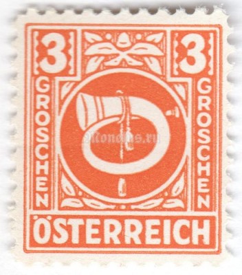 марка Австрия 3 гроша "Posthorn" 1945 год 