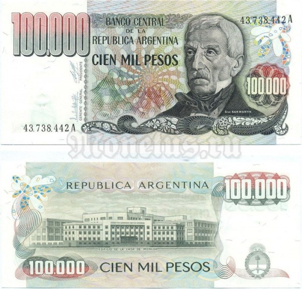 бона Аргентина 100000 песо 1979 - 1983 год