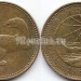 монета Мальта 1 цент 1986 год