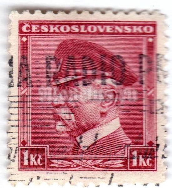 марка Чехословакия 1 крона "Tomáš Garrigue Masaryk (1850-1937), president*" 1935 год Гашение