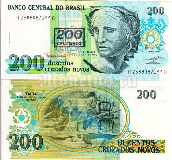 бона Бразилия 200 крузейро 1990 год на 200 крузадо 1989 год