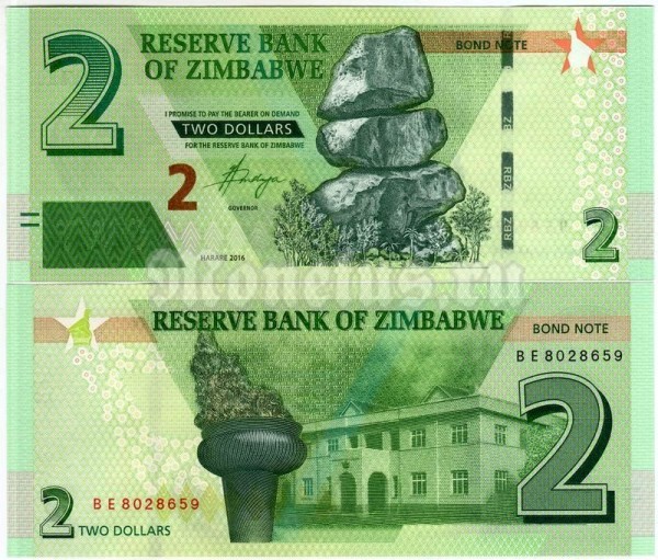 Банкнота Зимбабве 2 доллара 2016 год