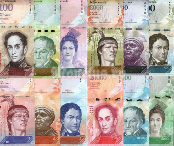 Набор из 12-ти банкнот Венесуэла 2007 - 2016 год