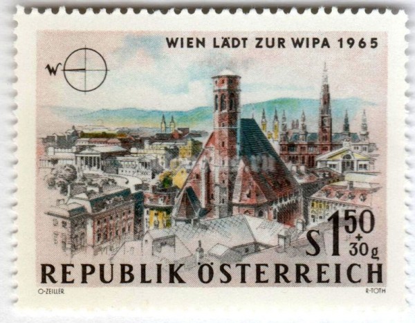 марка Австрия 1,50+0,30 шиллинга "West-Vienna" 1964 год 