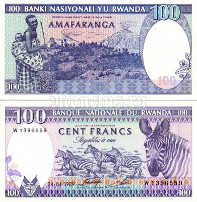 Банкнота Руанда 100 франков 1989 год