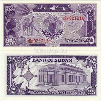 бона Судан 25 пиастров 1987 год