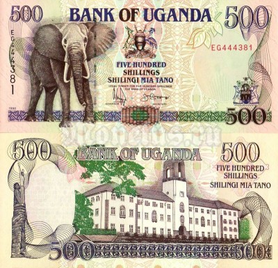 Банкнота Уганда 500 шиллингов 1996 год