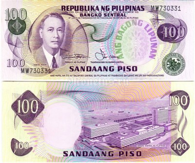 бона Филиппины 100 песо 1974-85 год