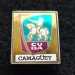 Значок Куба Cuba Camaguey Камагуэй, ситалл зеркальный стекло