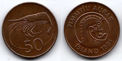 монета Исландия 50 эйре 1981 год Креветка