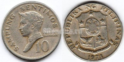 монета Филиппины 10 сентимо 1971 год