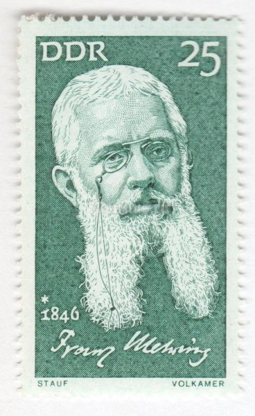 марка ГДР 25 пфенниг "Mehring, Franz" 1971 год 