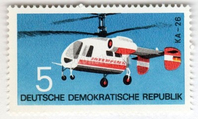 марка ГДР 5 пфенниг "Helicopter" 1972 год 