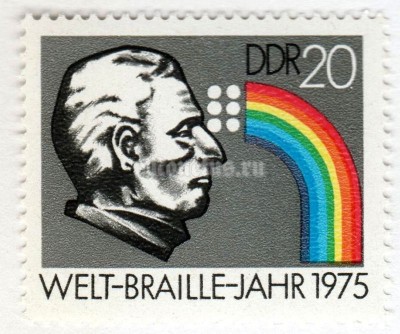 марка ГДР 20 пфенниг "Louis Braille (1809-1852)" 1975 год