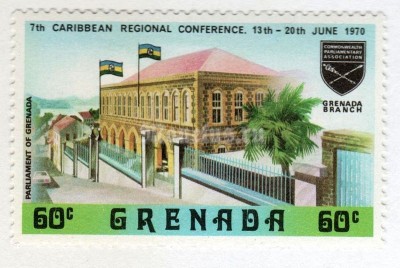марка Гренада 60 центов "Grenadian Parliament" 1970 год
