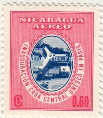 марка Никарагуа 0.60 кордоба 1958 год ЮНЕСКО