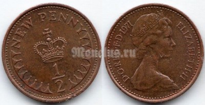 Монета Великобритания 1/2 нового пенни 1971 год