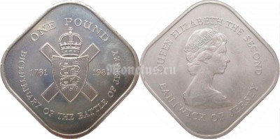 Монета Джерси 1 фунт 1981 год 200 лет битвы за Джерси