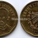 Монета Куба 1 песо 2012 год Хосе Марти