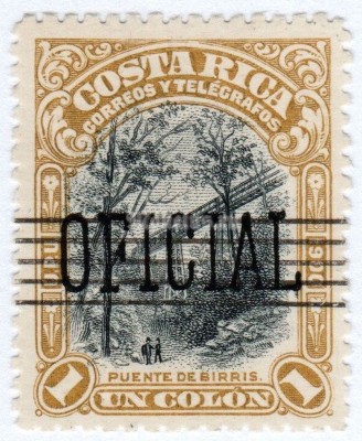 марка Коста-Рика 1 колон "Birris Railway Bridge" 1901 год гашение