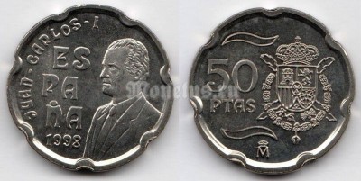 Испания 50 песет 1998 год - Король Хуан Карлос I 
