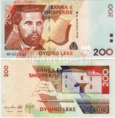 бона Албания 200 лек 2012 год