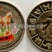 Китай набор из 2-х монетовидных цветных жетонов 2017 год Собаки в коробке, вид - 2