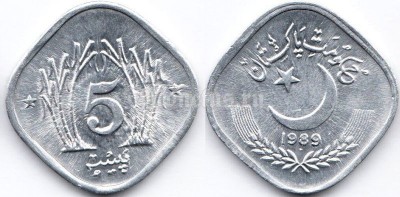 монета Пакистан 5 пайса 1989 год