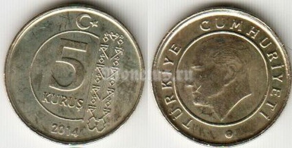 монета Турция 5 куруш 2014 год