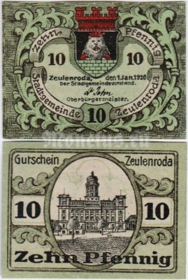 Нотгельд Германия 10 пфеннигов 1920 год