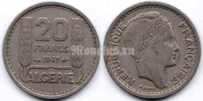 монета Алжир 20 франков 1949 год
