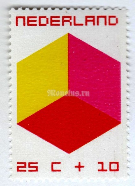 марка Нидерланды 25+10 центов "Coloured cubes" 1970 год