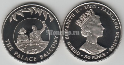 монета Фолклендские острова 50 пенсов 2002 год золотой юбилей Елизавета II - Елизавета и Филипп на балконе