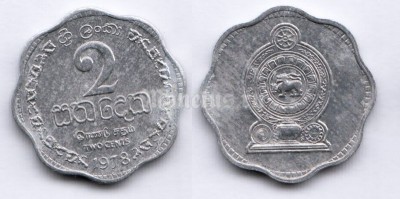 монета Шри-Ланка 2 цента 1978 год