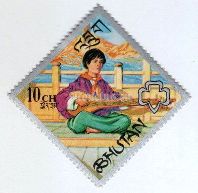 марка Бутан 10 чертум "Making music" 1967 год 