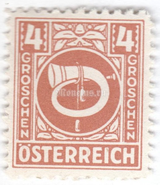 марка Австрия 4 гроша "Posthorn" 1945 год 