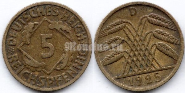 монета Германия 5 рейхспфеннигов 1925 год D