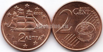 монета Греция 2 евро цента 2002 год