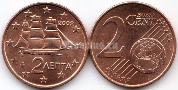 монета Греция 2 евро цента 2002 год
