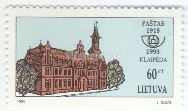 марка Литва 60 центес "Klaipeda post office" 1993 год