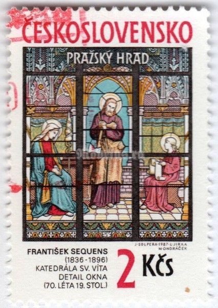 марка Чехословакия 2 кроны "F. Sequens: Three Saints, stained-glass window detail" 1987 год Гашение