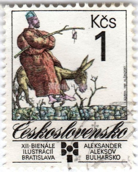 марка Чехословакия 1 крона "Illustration by Aleksander Aleksov, Bulgaria" 1989 год Гашение