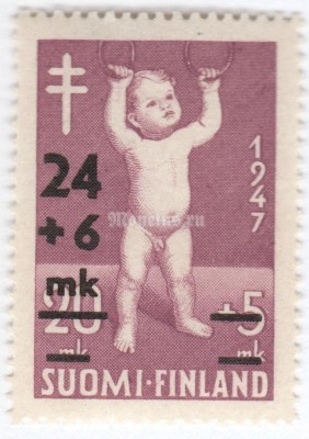 марка Финляндия 24+6 марок "Health Gymnastics for Children" 1948 год