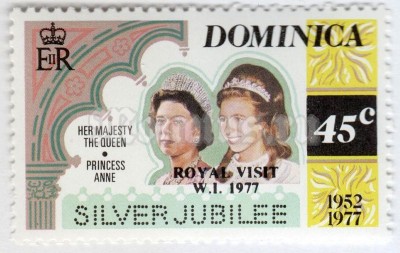 марка Доминика 45 центов "Queen Elizabeth II and Princess Anne" 1977 год