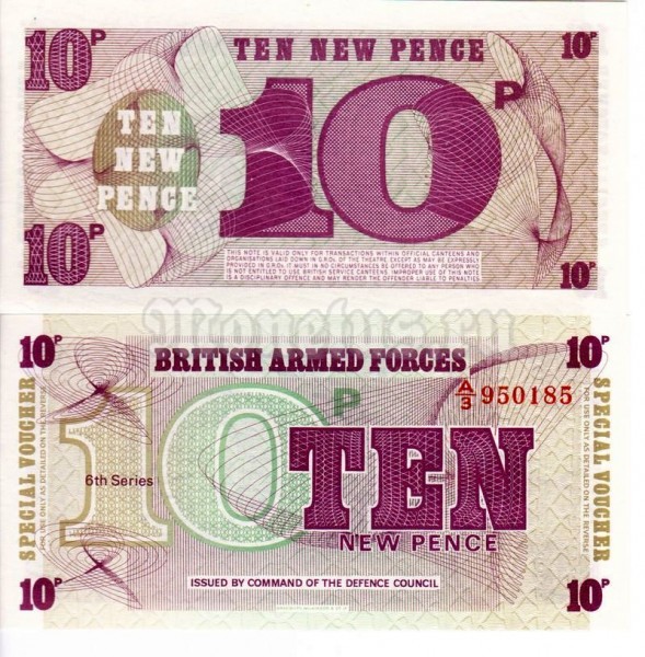 бона Британская Армия 10 новых пенсов 1972 год