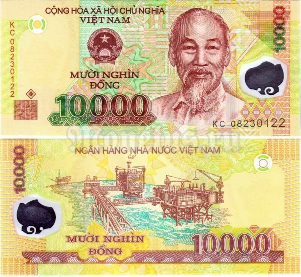 бона Вьетнам 10000 донг 2009-2014 год пластик