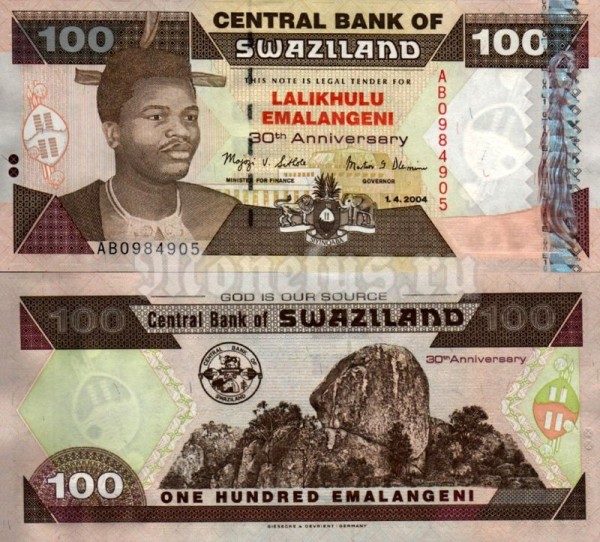 Банкнота Свазиленд 100 эмалангени 2004 год - 30 лет Банку