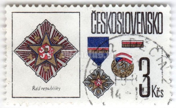 марка Чехословакия 3 кроны "Order of the Republic" 1987 год Гашение